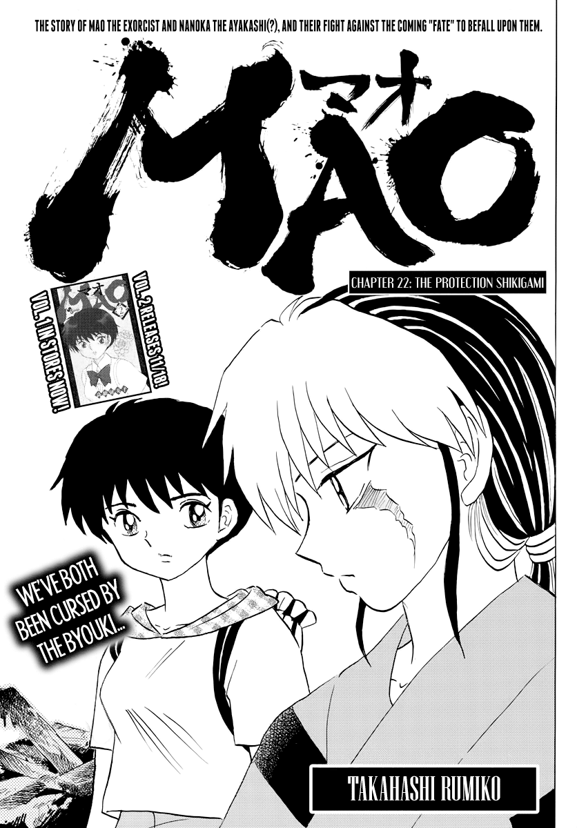 Mao - Vol.3 Chapter 22: The Protection Shikigami