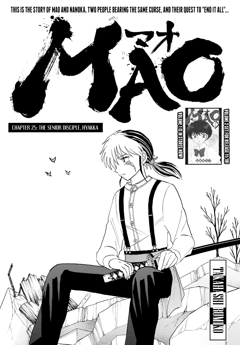 Mao - Vol.3 Chapter 25: The Senior Disciple, Hyakka