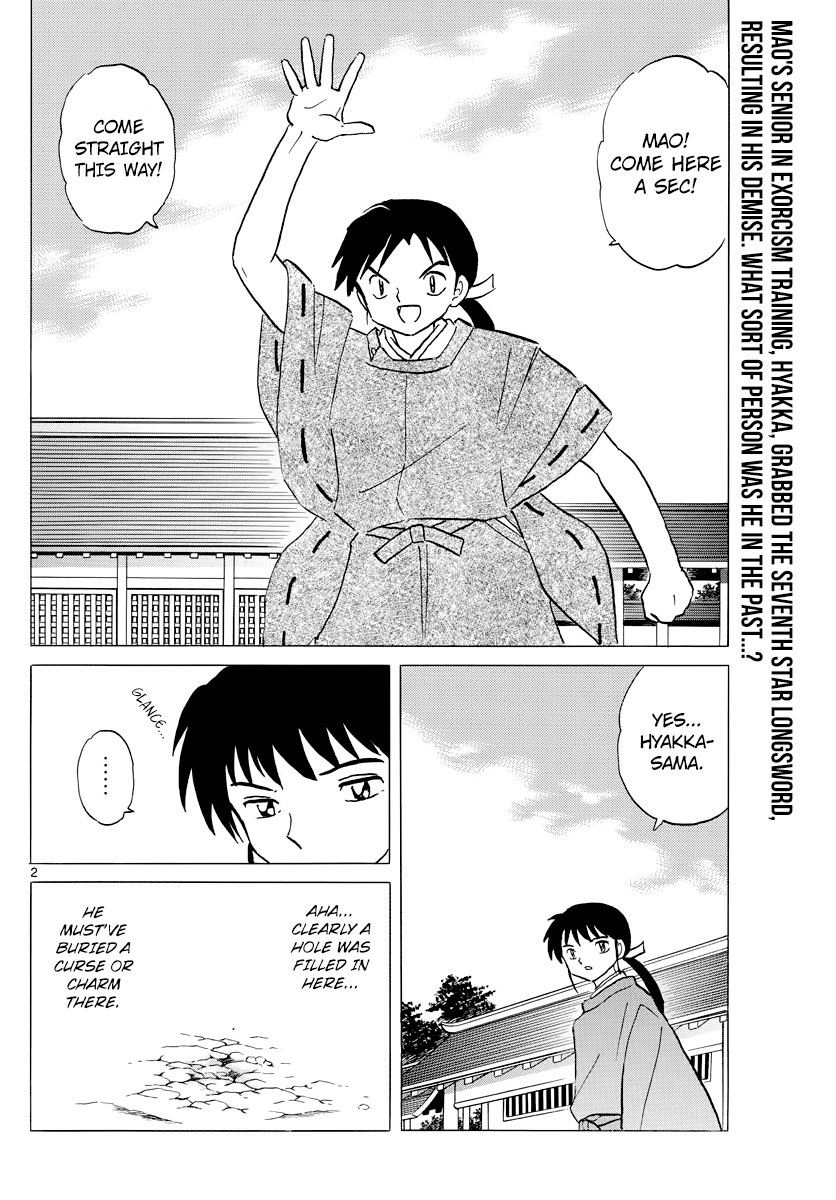 Mao - Vol.3 Chapter 25: The Senior Disciple, Hyakka