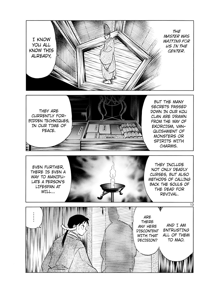 Mao - Vol.3 Chapter 25: The Senior Disciple, Hyakka