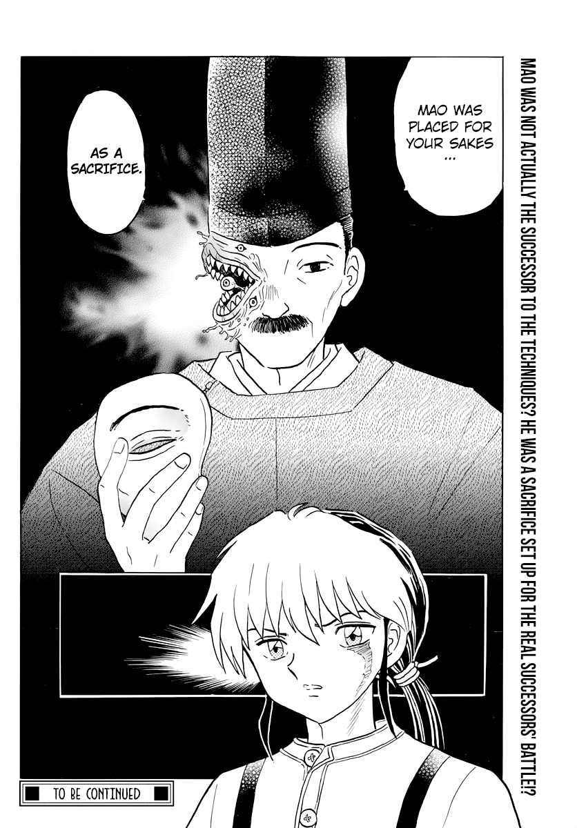 Mao - Vol.3 Chapter 25: The Senior Disciple, Hyakka