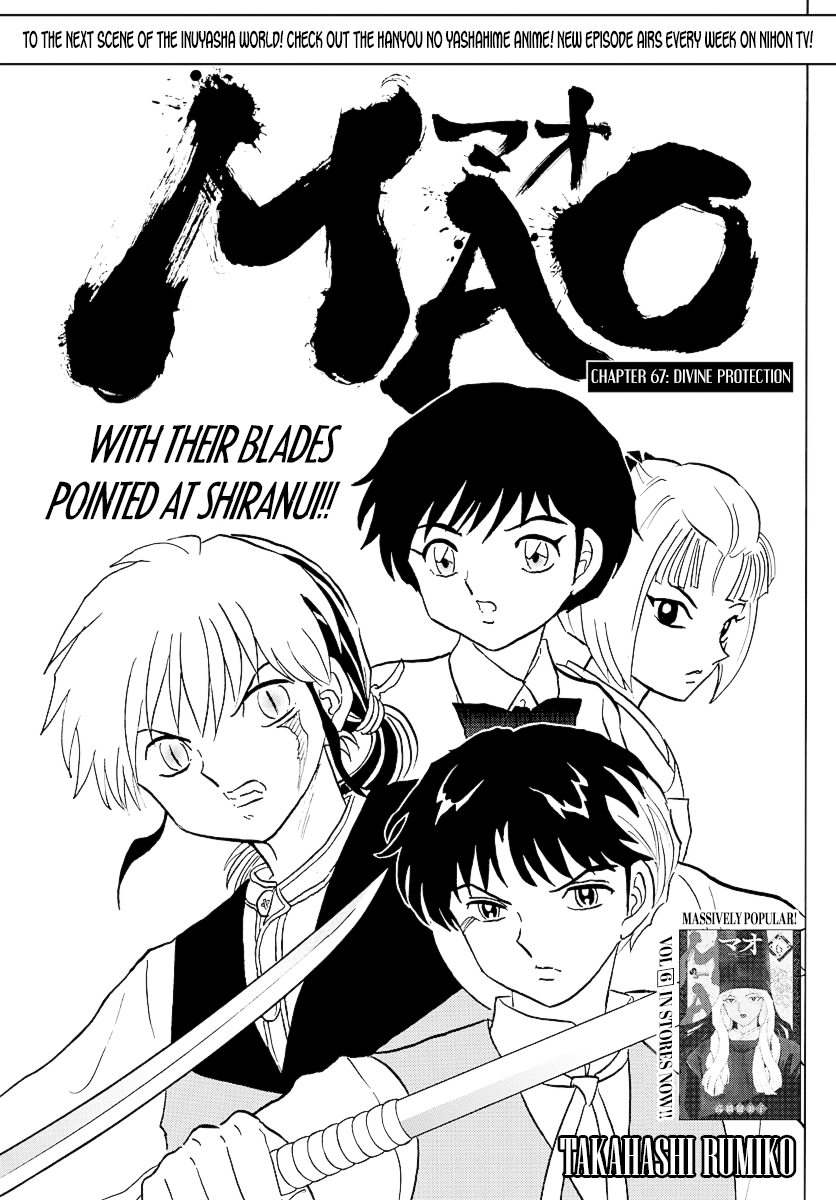 Mao - Vol.7 Chapter 67: Divine Protection