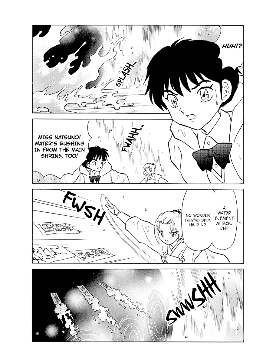 Mao - Vol.7 Chapter 67: Divine Protection