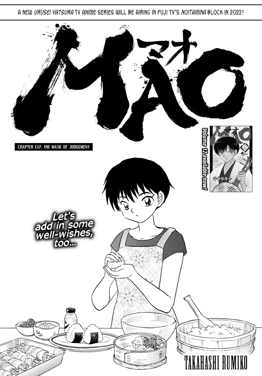 Mao - Chapter 137: The Mask Of Judgement