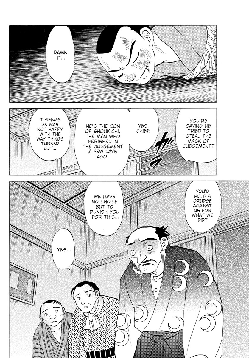 Mao - Chapter 137: The Mask Of Judgement