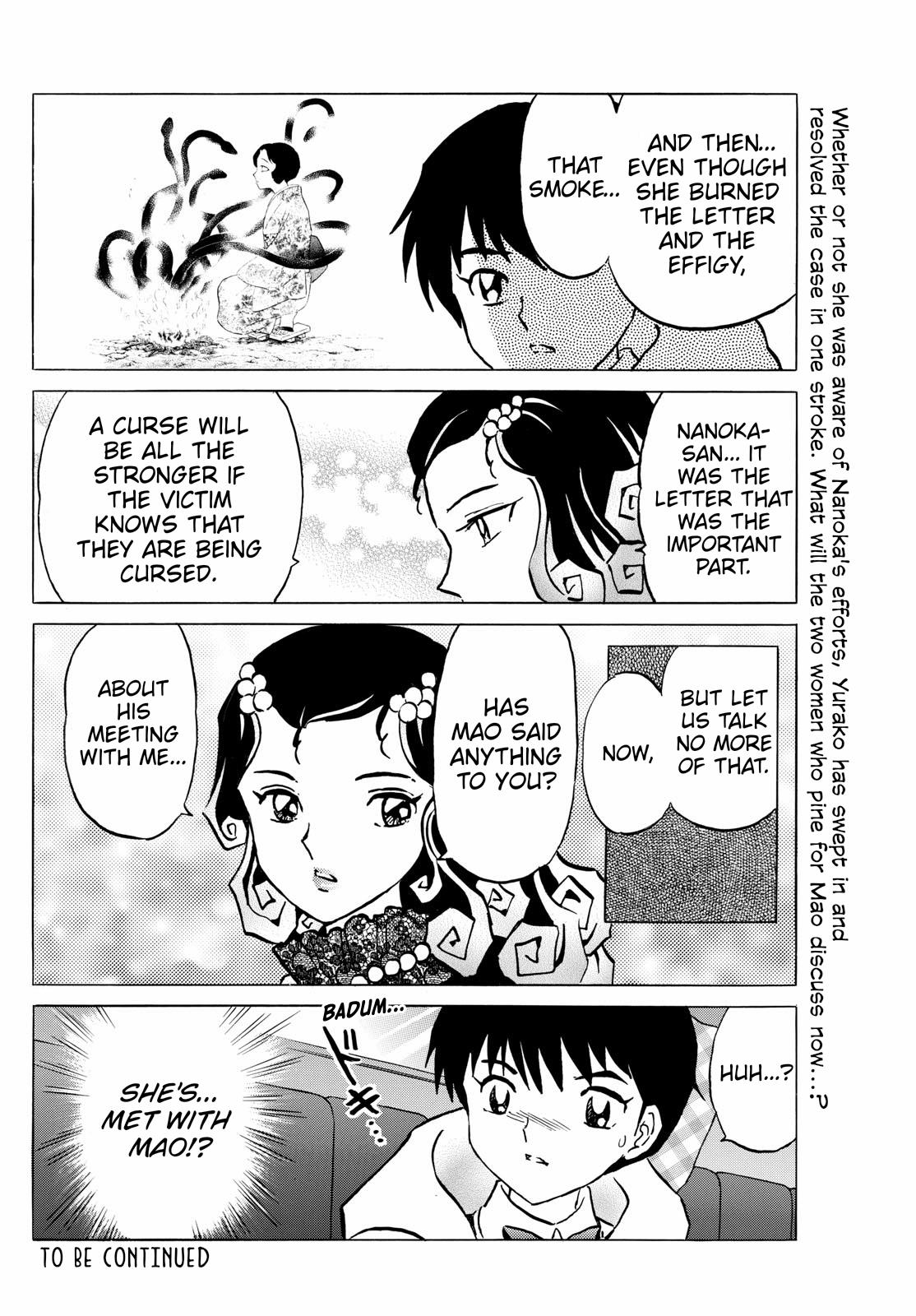 Mao - Chapter 212: Separation