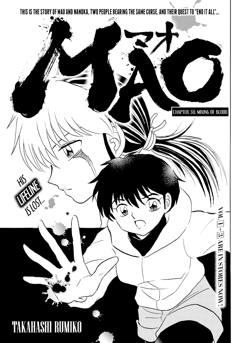 Mao - Vol.4 Chapter 38: Mixing Of Blood