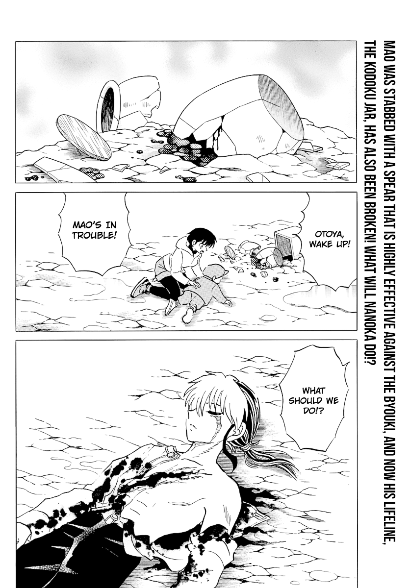 Mao - Vol.4 Chapter 38: Mixing Of Blood