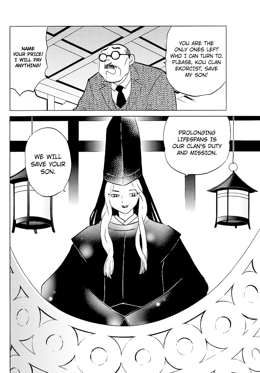 Mao - Vol.4 Chapter 38: Mixing Of Blood