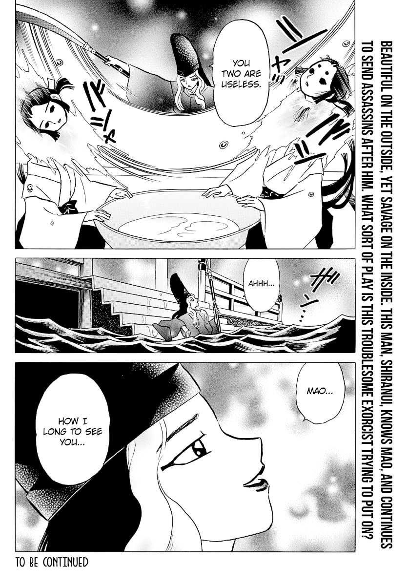 Mao - Vol.4 Chapter 38: Mixing Of Blood