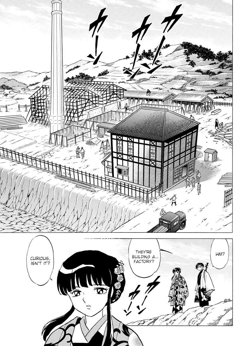 Mao - Chapter 124: Hijacker