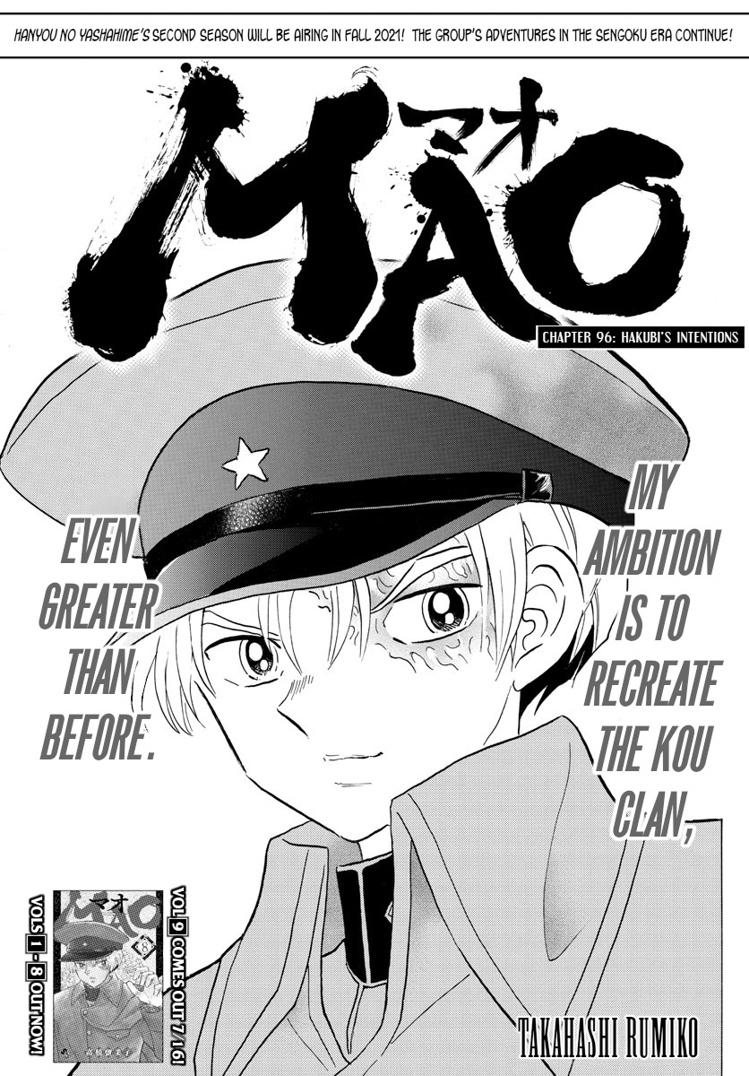 Mao - Vol.10 Chapter 96: Hakubi's Intentions