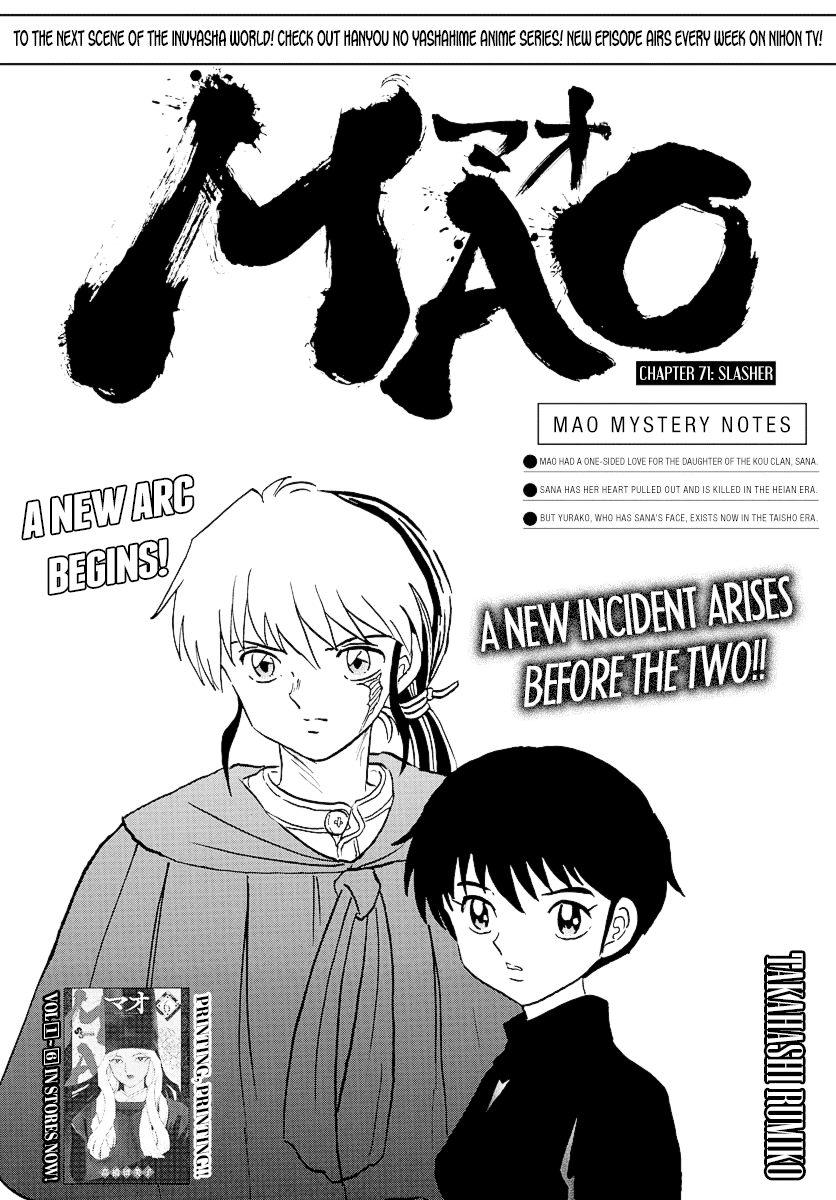 Mao - Vol.8 Chapter 71: Slasher