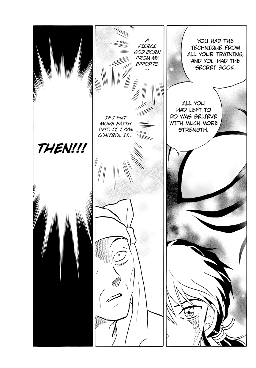 Mao - Vol.2 Chapter 11: Counter Curse