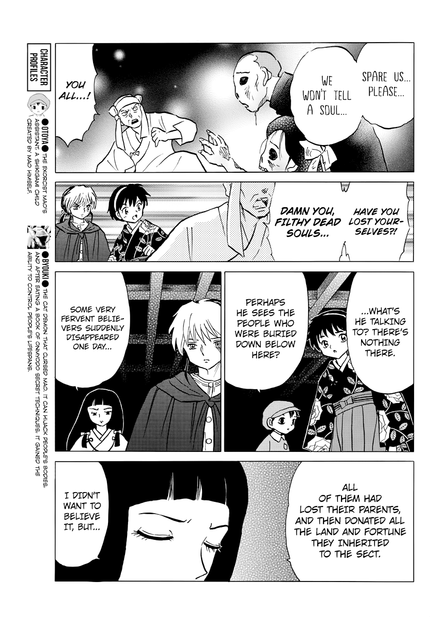 Mao - Vol.2 Chapter 11: Counter Curse