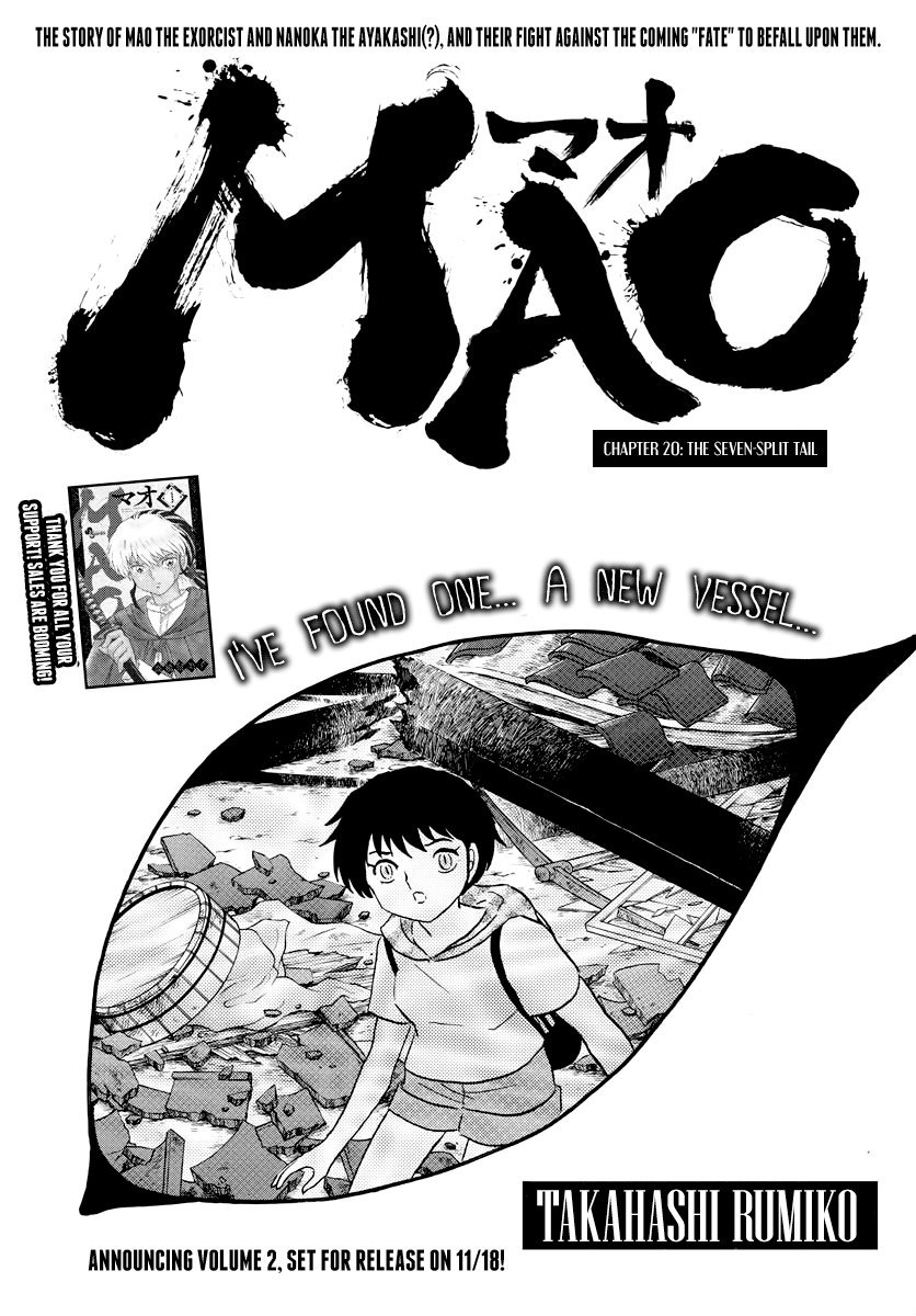 Mao - Vol.3 Chapter 20: The Seven-Split Tail