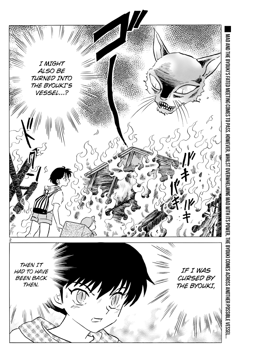 Mao - Vol.3 Chapter 20: The Seven-Split Tail