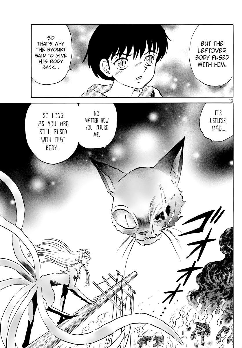 Mao - Vol.3 Chapter 20: The Seven-Split Tail