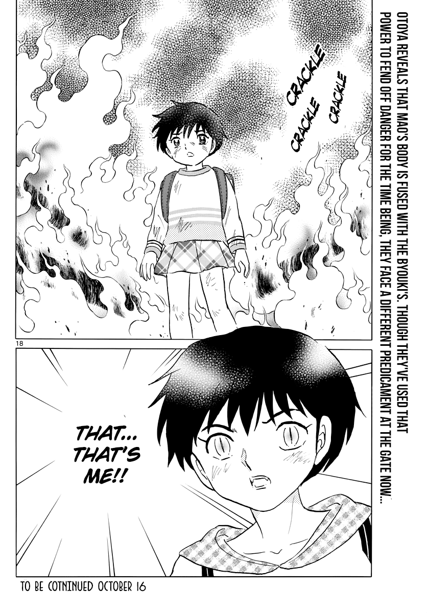 Mao - Vol.3 Chapter 20: The Seven-Split Tail