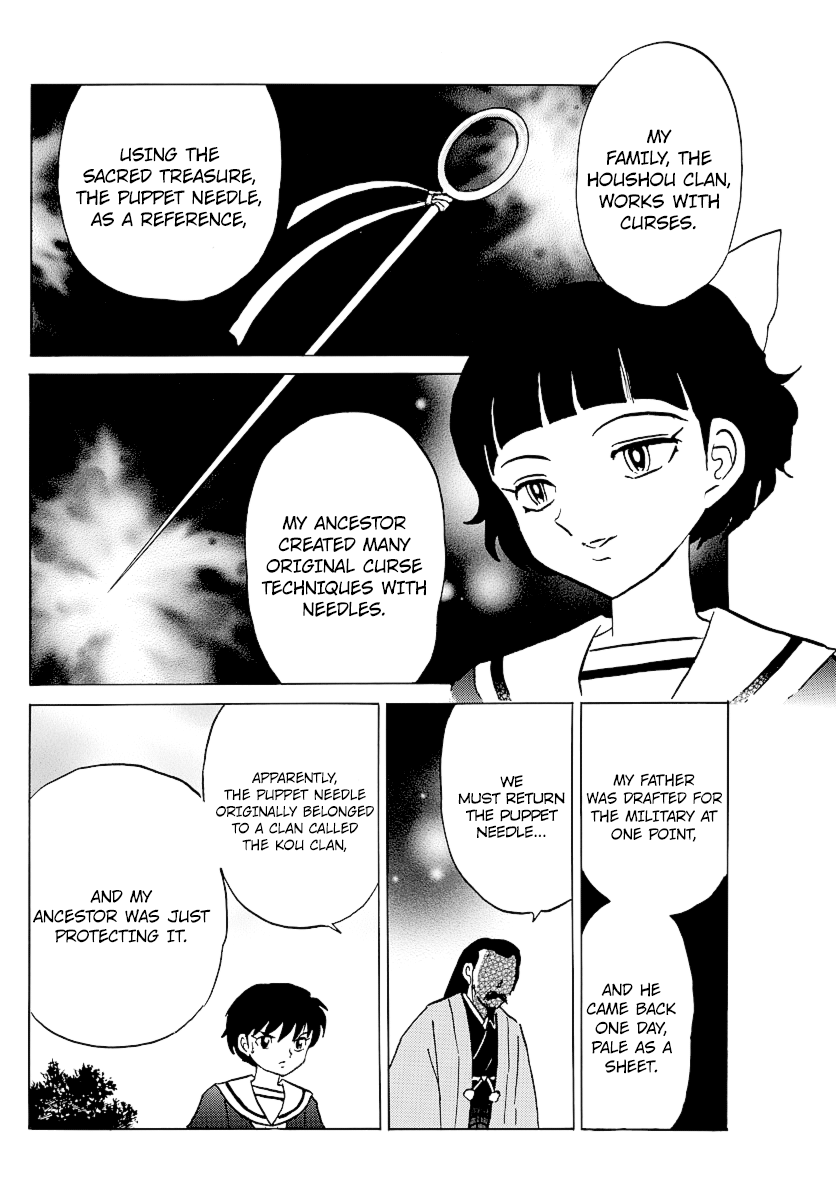 Mao - Vol.9 Chapter 85: Kagari