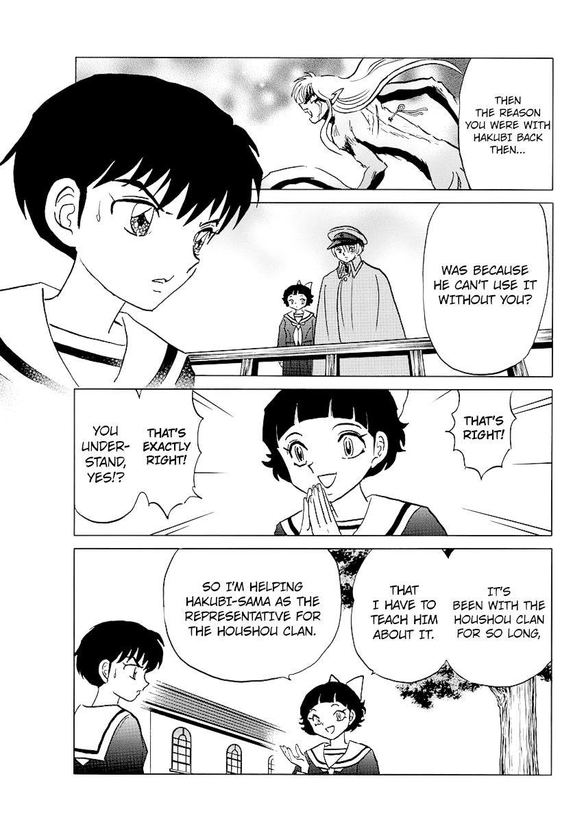 Mao - Vol.9 Chapter 85: Kagari