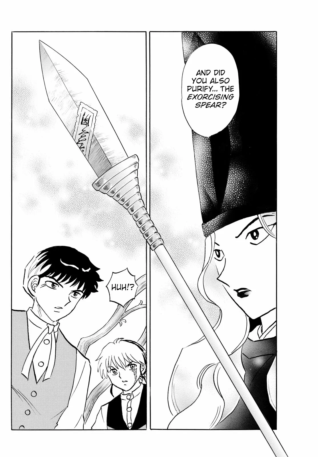 Mao - Chapter 256: His Aim