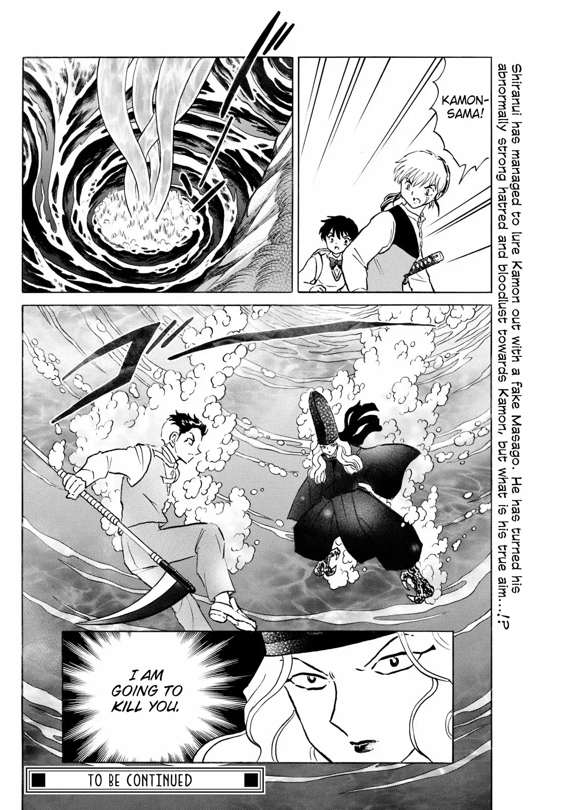 Mao - Chapter 256: His Aim