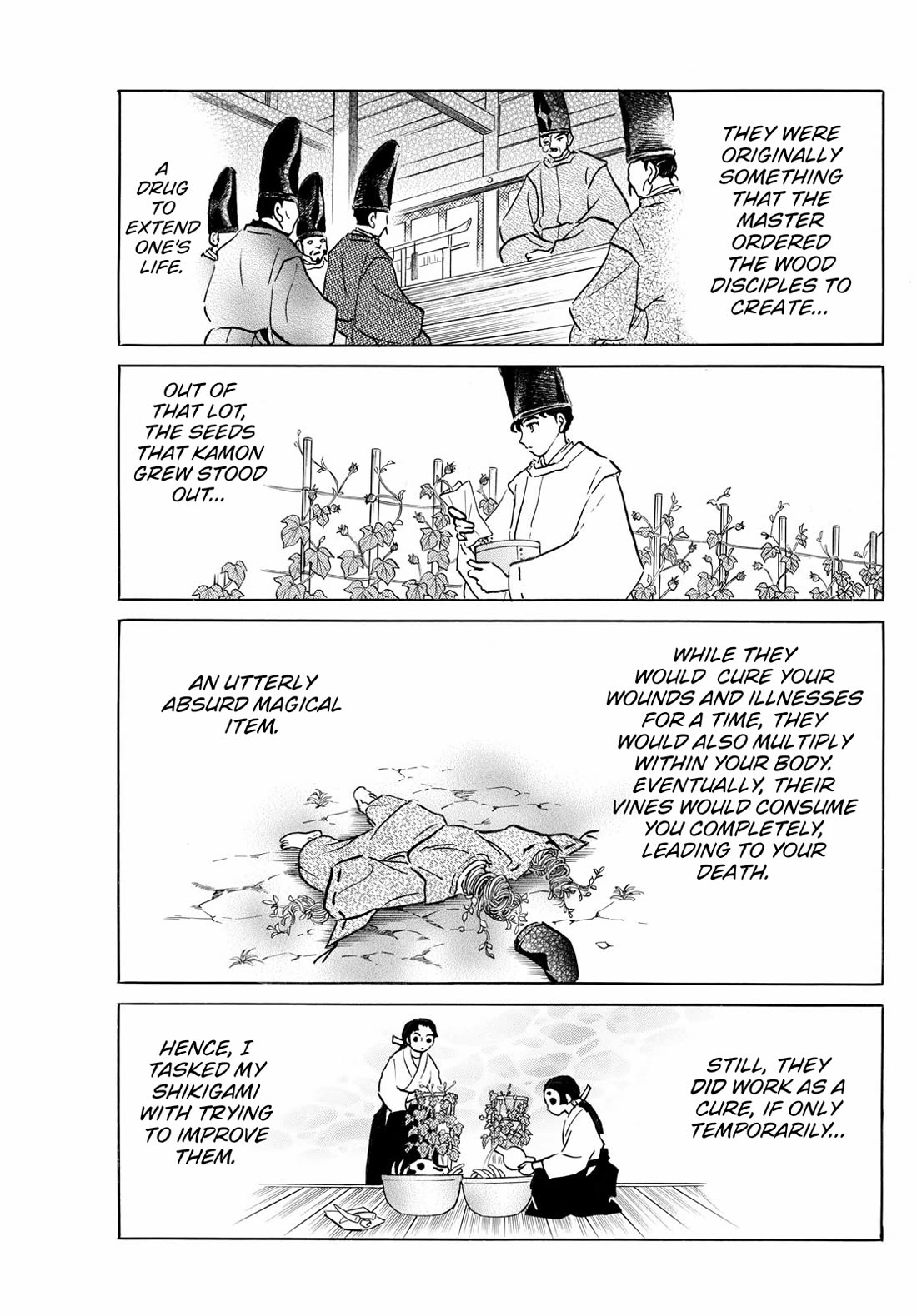 Mao - Chapter 226: The Boat From The Kou Clan