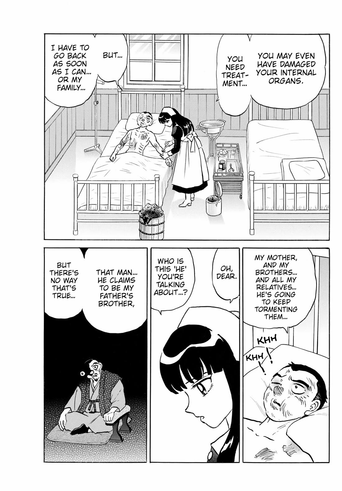 Mao - Chapter 226: The Boat From The Kou Clan