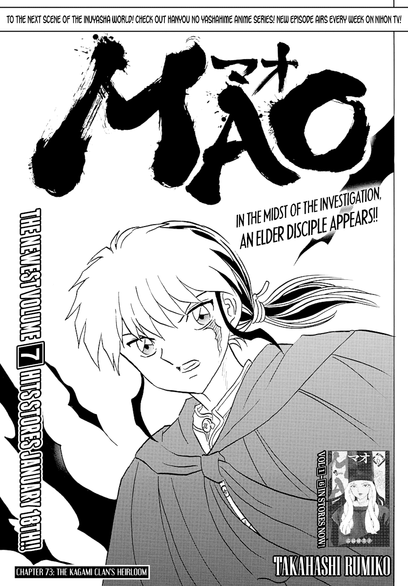 Mao - Vol.8 Chapter 73: The Kagami Clan's Heirloom