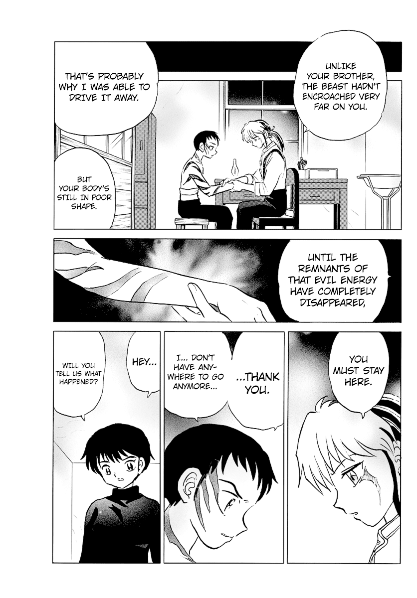 Mao - Vol.8 Chapter 73: The Kagami Clan's Heirloom