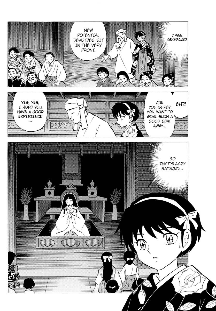 Mao - Vol.1 Chapter 8: Controlling Lifespans