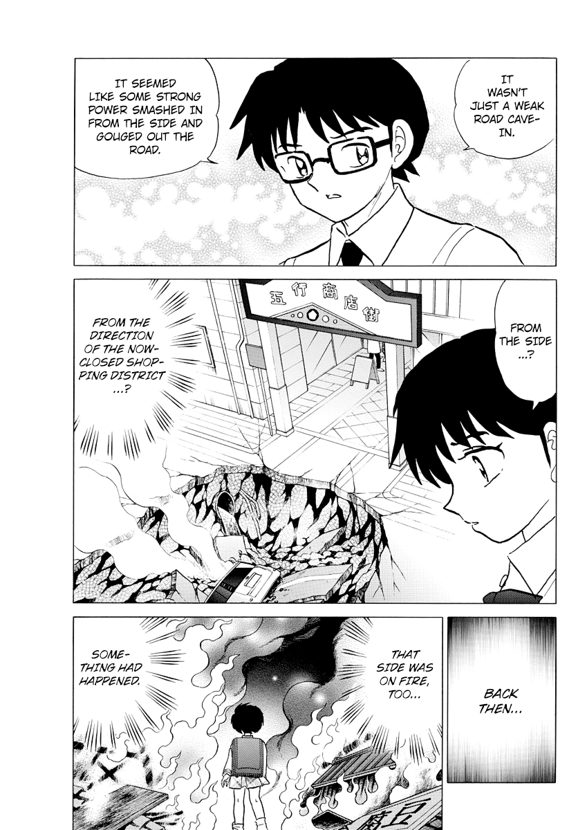 Mao - Vol.1 Chapter 7: The Road Cave-In Accident