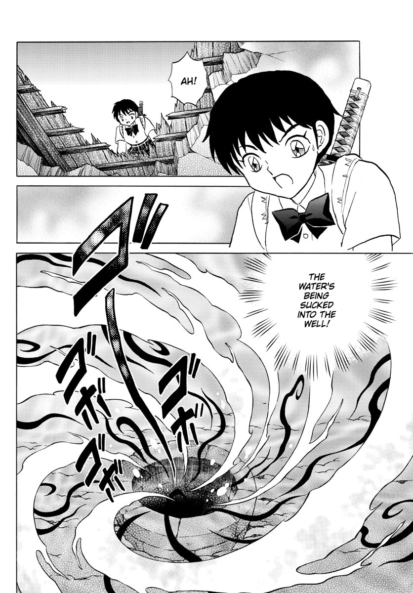 Mao - Chapter 130: Cursed Deity