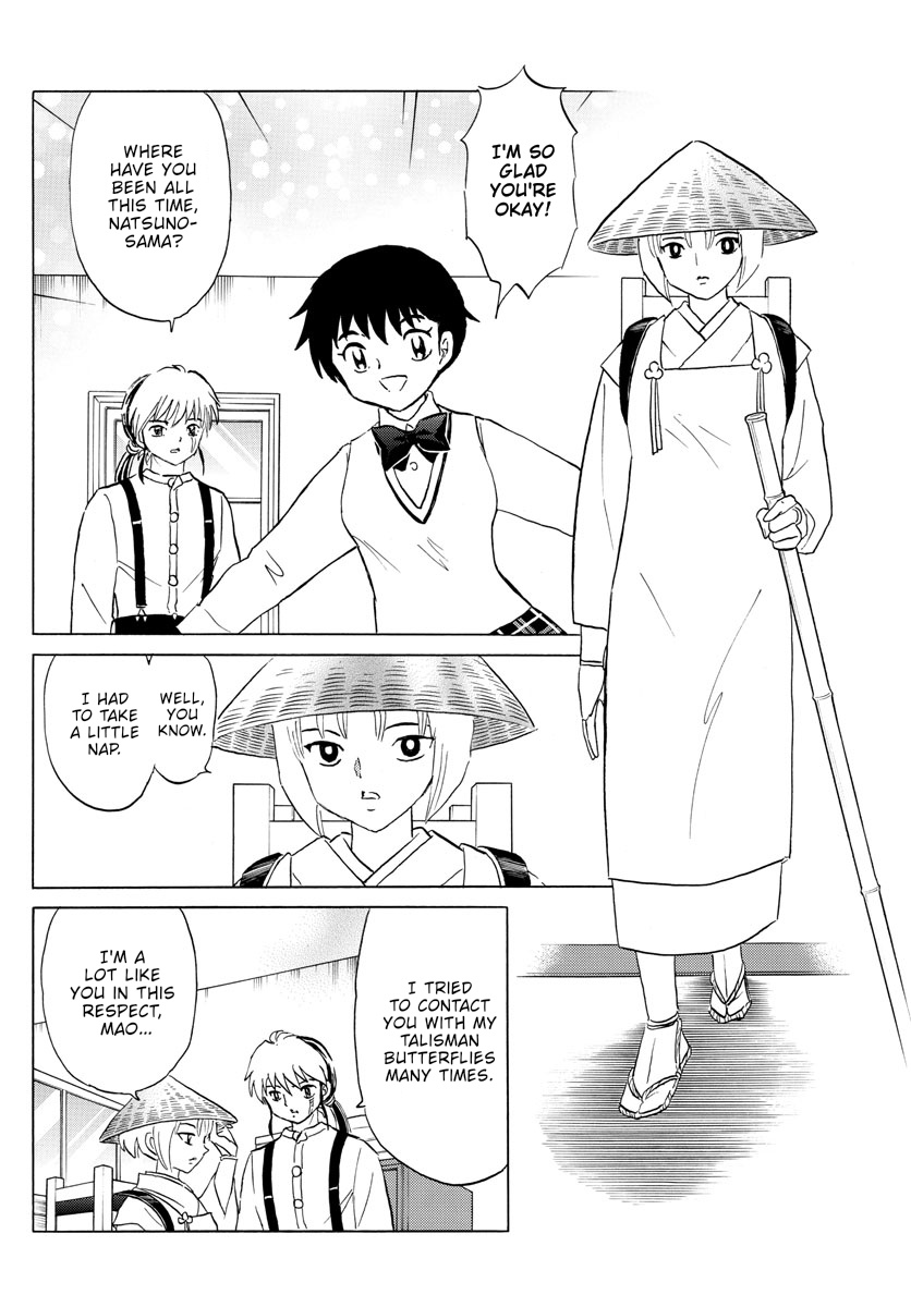 Mao - Chapter 159: Proper Occupation