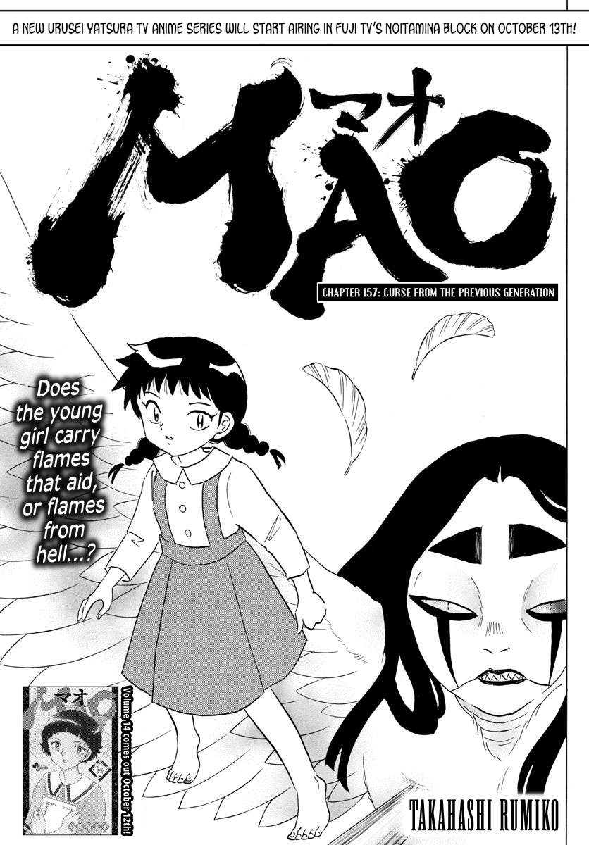 Mao - Chapter 157: Curse From The Previous Generation