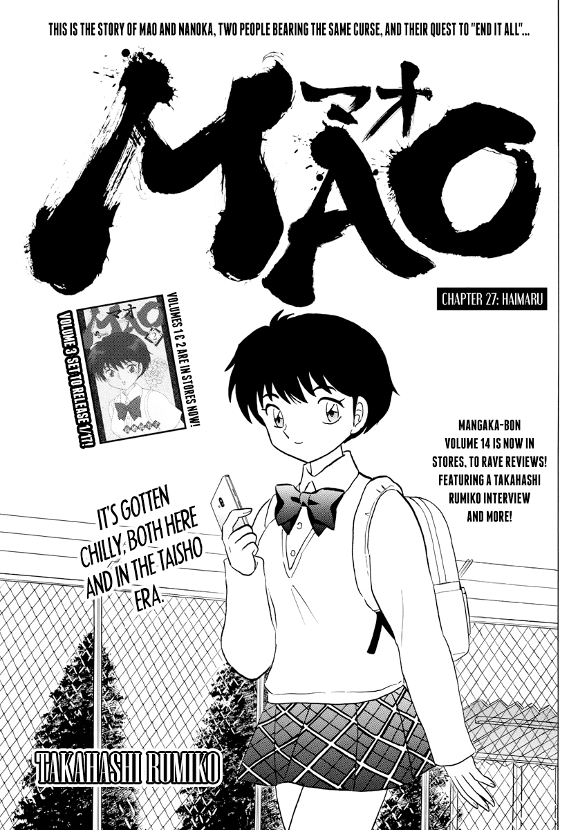 Mao - Vol.3 Chapter 27: Haimaru