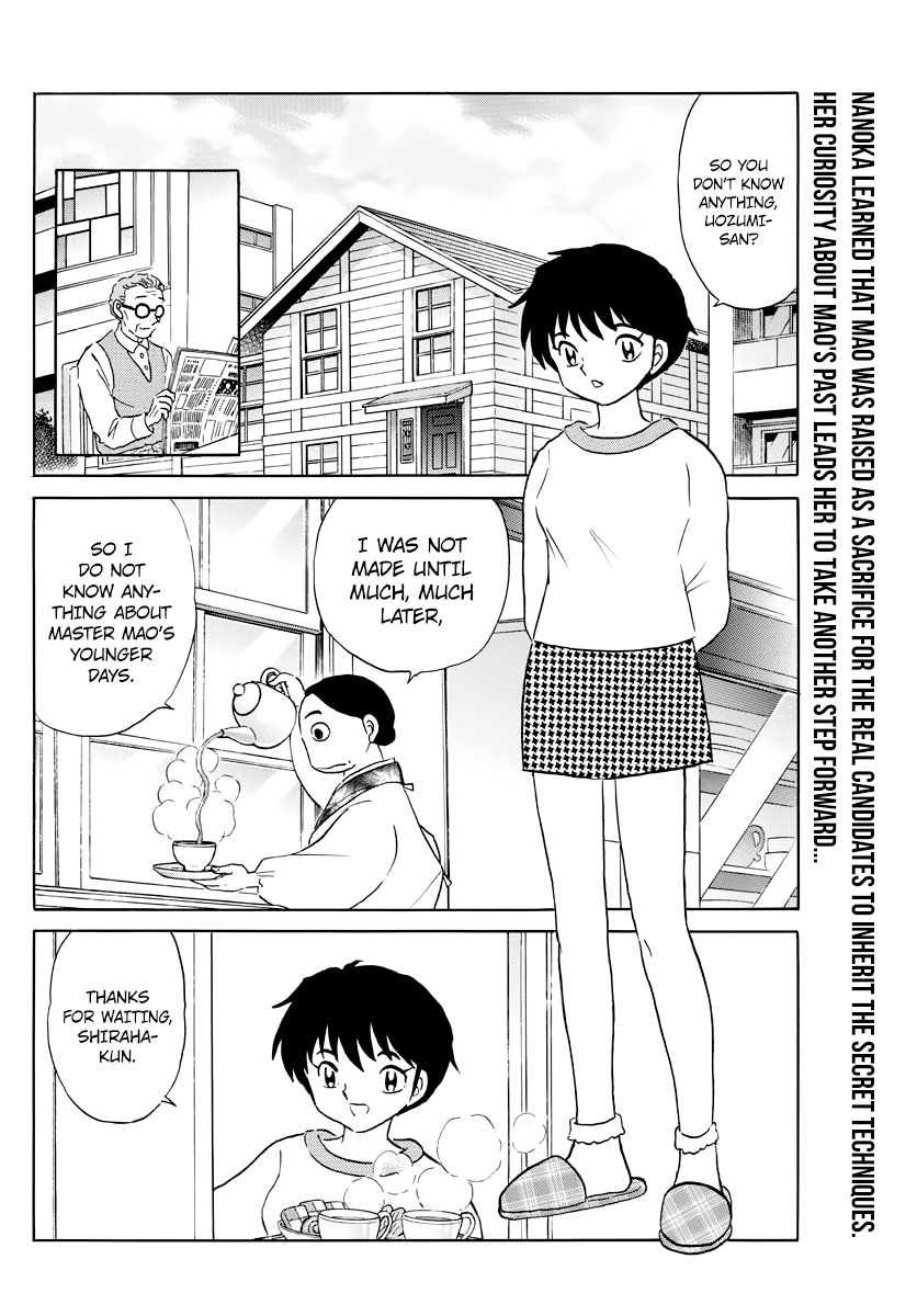 Mao - Vol.3 Chapter 27: Haimaru