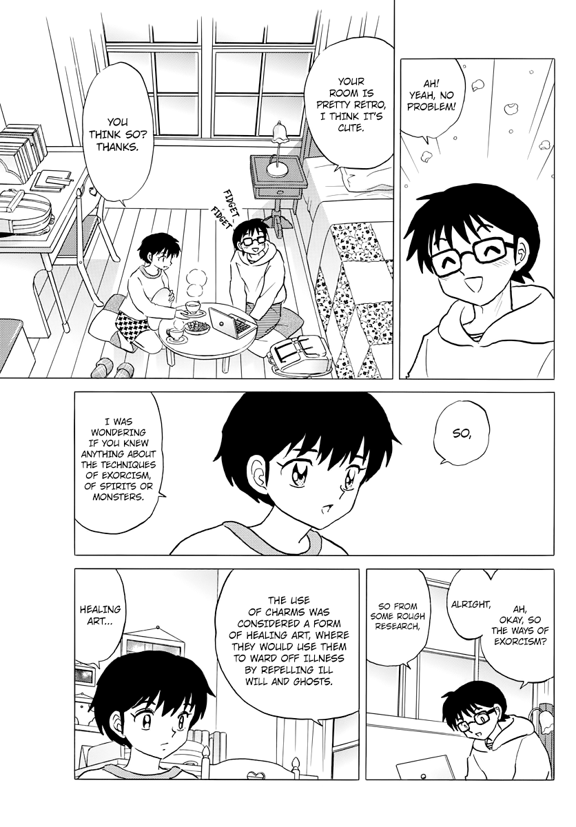 Mao - Vol.3 Chapter 27: Haimaru