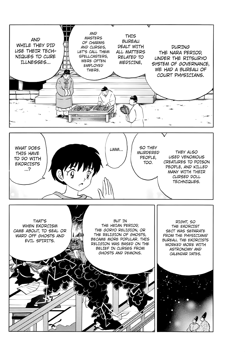 Mao - Vol.3 Chapter 27: Haimaru