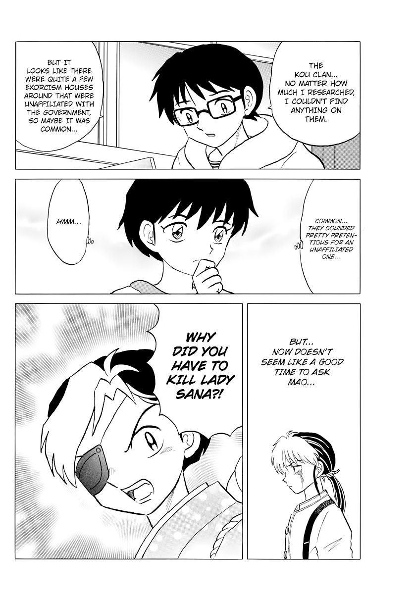 Mao - Vol.3 Chapter 27: Haimaru