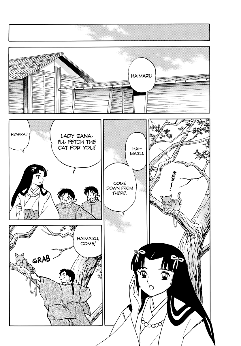 Mao - Vol.3 Chapter 27: Haimaru