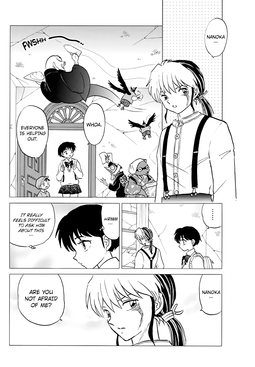 Mao - Vol.3 Chapter 27: Haimaru