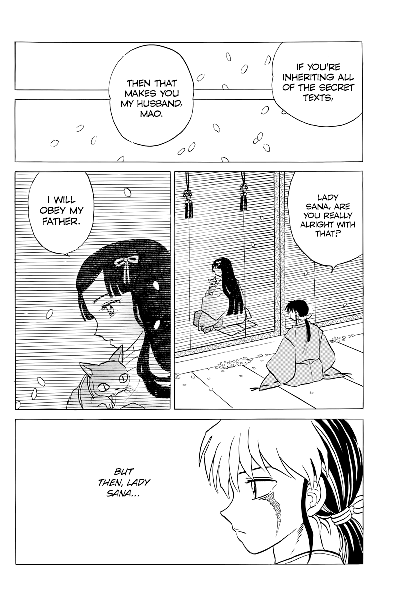 Mao - Vol.3 Chapter 27: Haimaru