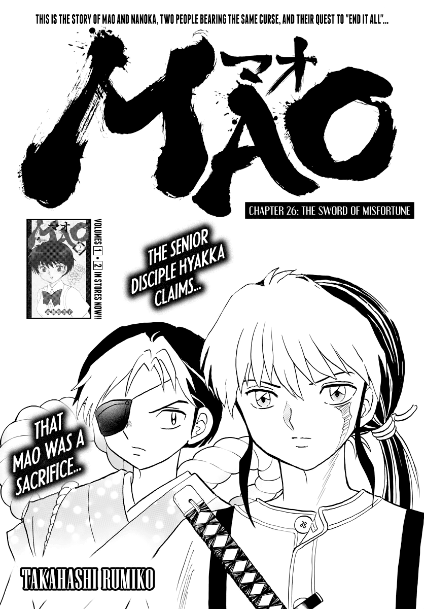 Mao - Vol.3 Chapter 26: The Sword Of Misfortune