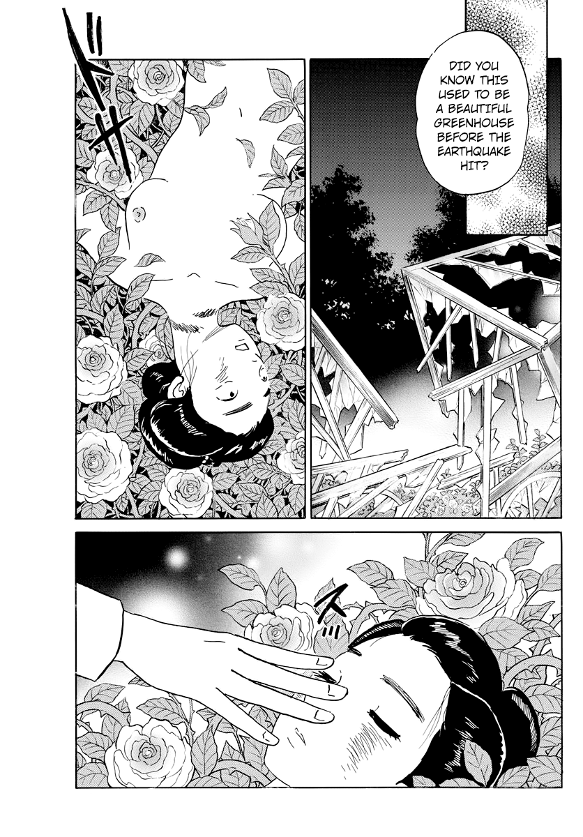 Mao - Vol.3 Chapter 26: The Sword Of Misfortune