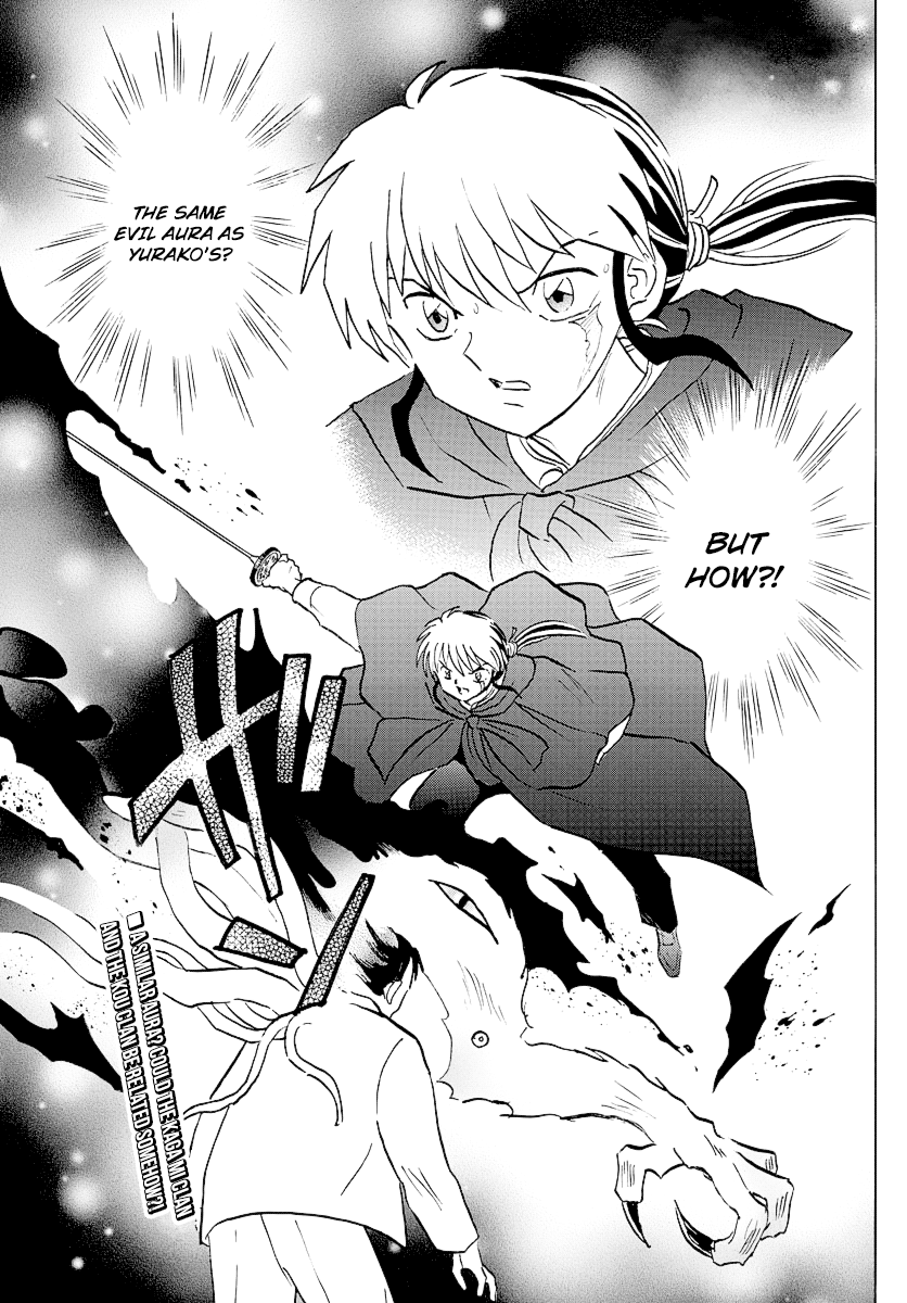 Mao - Vol.8 Chapter 72: Beast