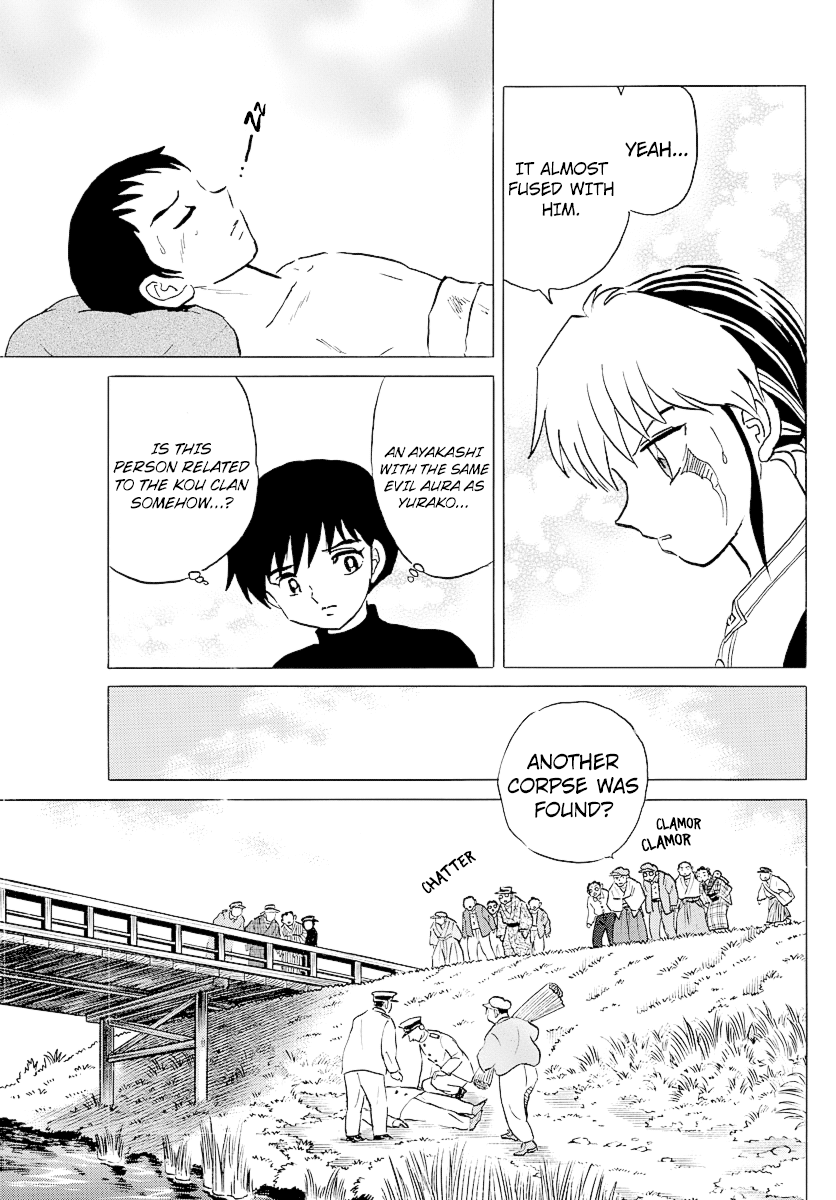 Mao - Vol.8 Chapter 72: Beast