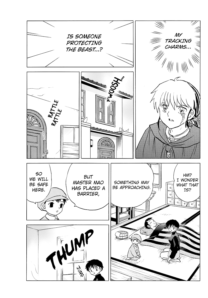 Mao - Vol.8 Chapter 72: Beast