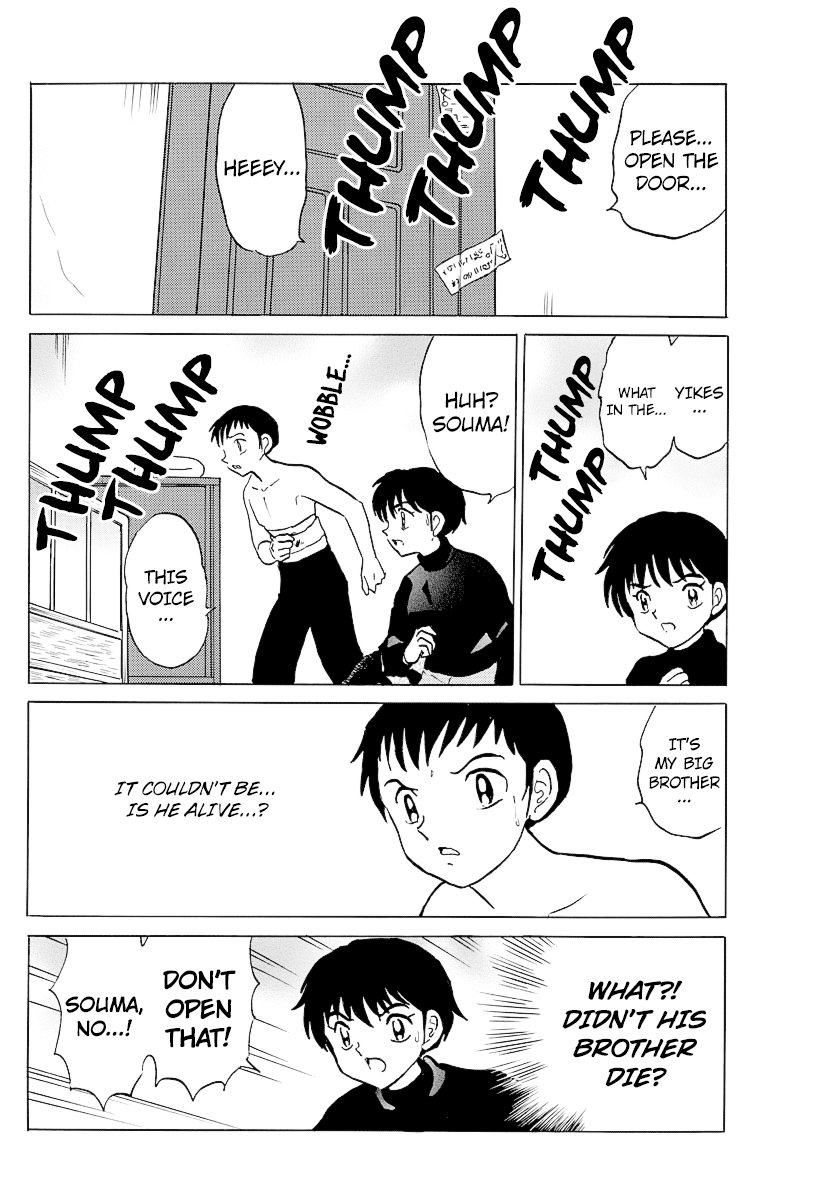 Mao - Vol.8 Chapter 72: Beast